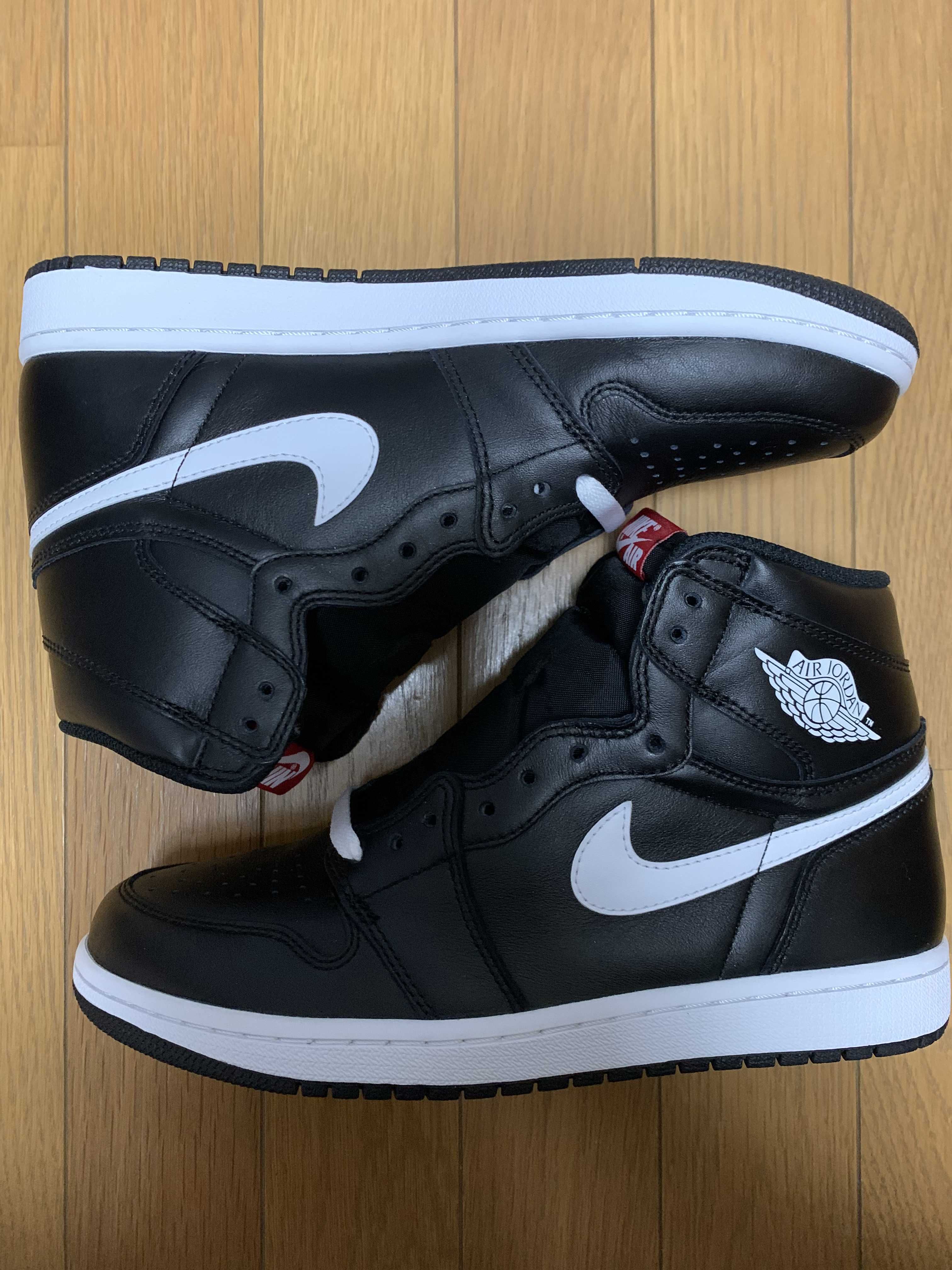 Nike Air Jordan 1 Retro High "Yin Yang Black"