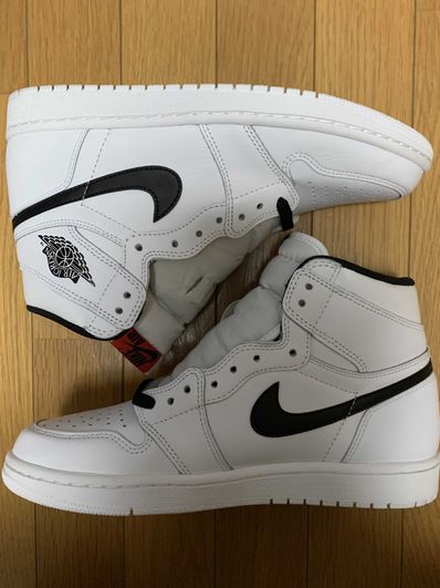 Nike Air Jordan 1 Retro High "Yin Yang White"