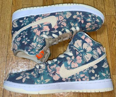 Nike SB Dunk High "Hawaii"