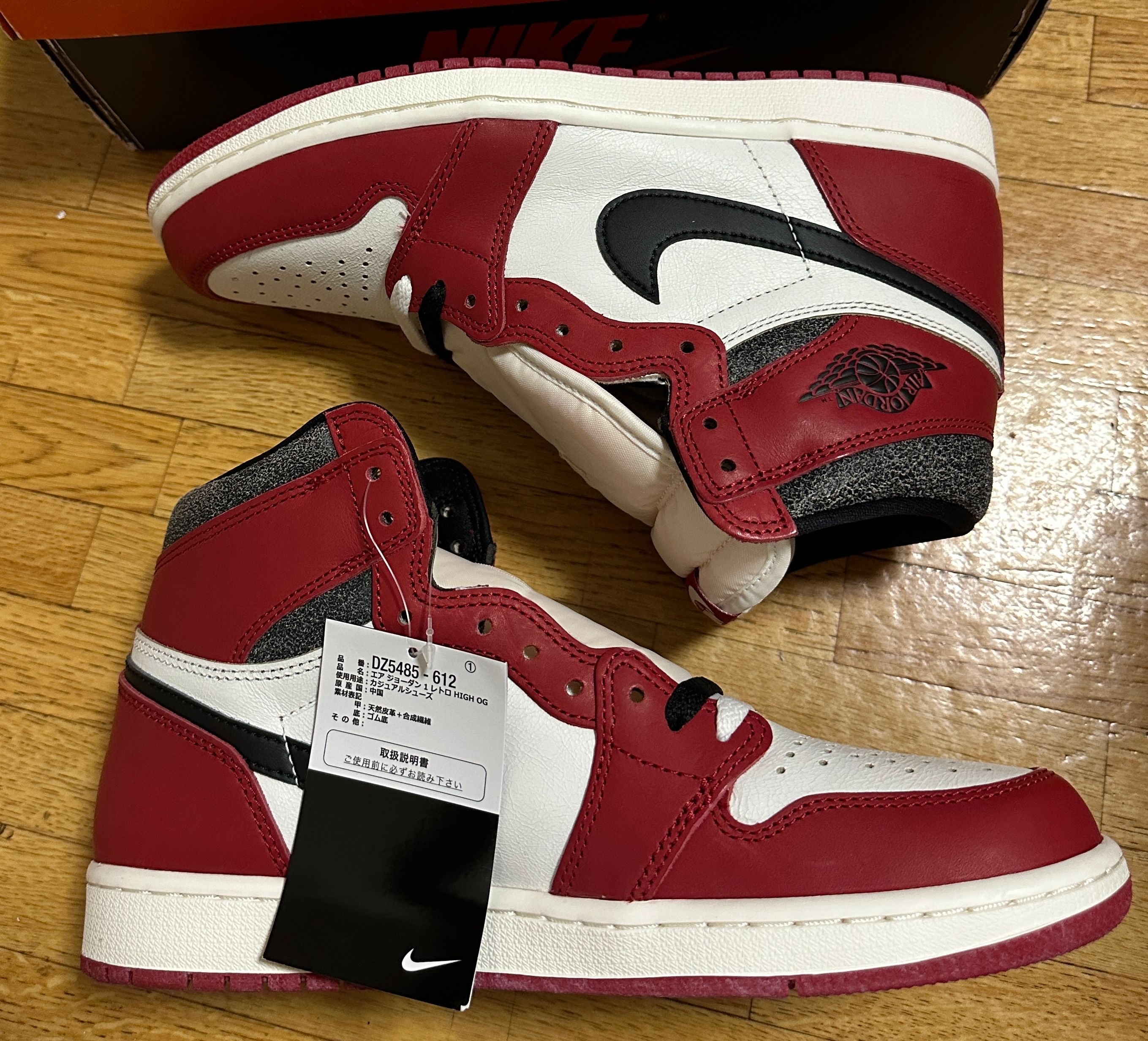 Nike Air Jordan 1 High OG "Lost & Found/Chicago"
