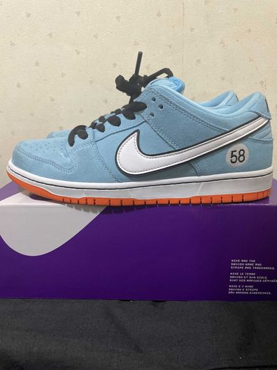Nike SB Dunk Low "Gulf"