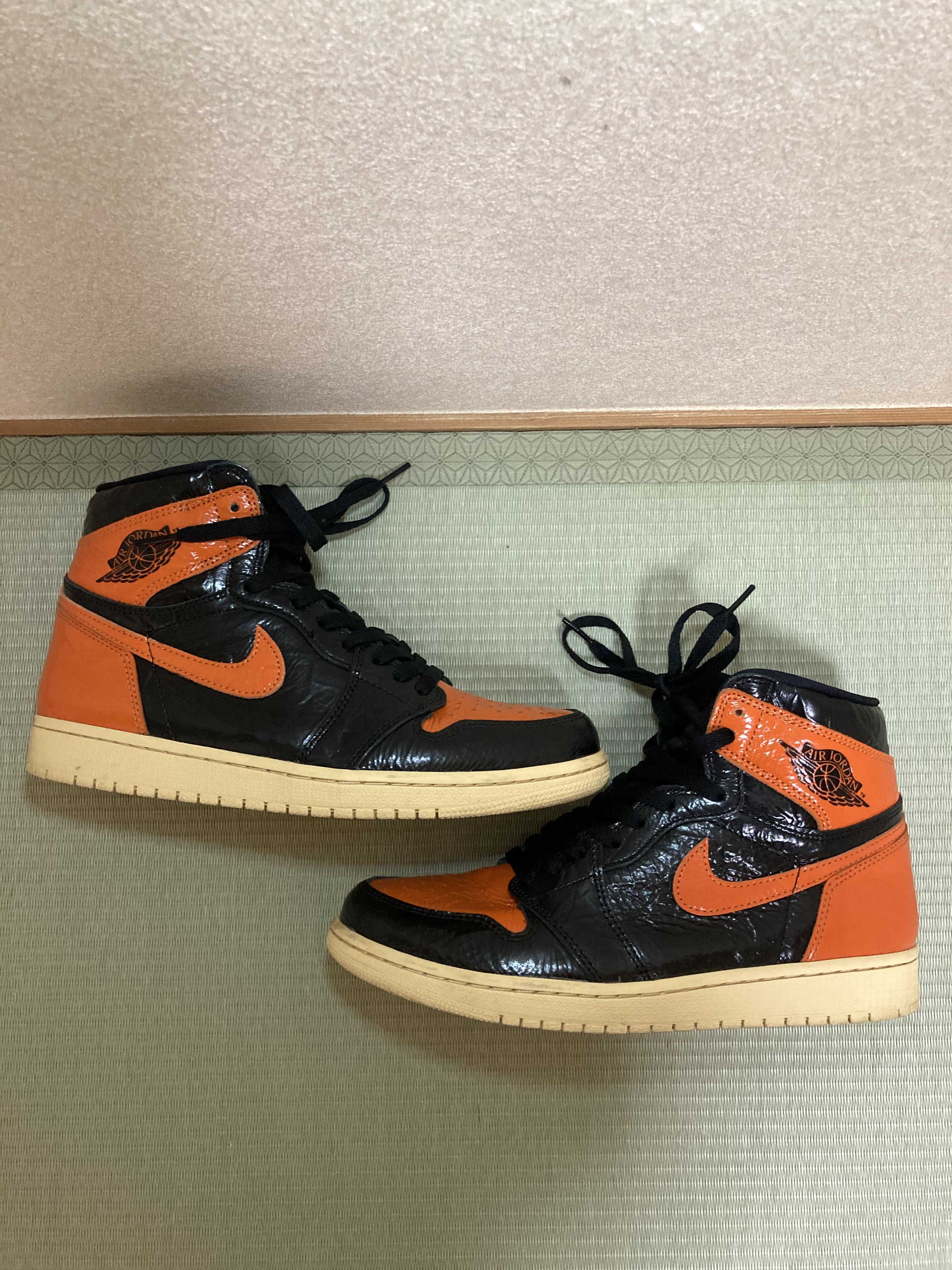 Nike Air Jordan 1 High "Shattered Backboard 3.0"