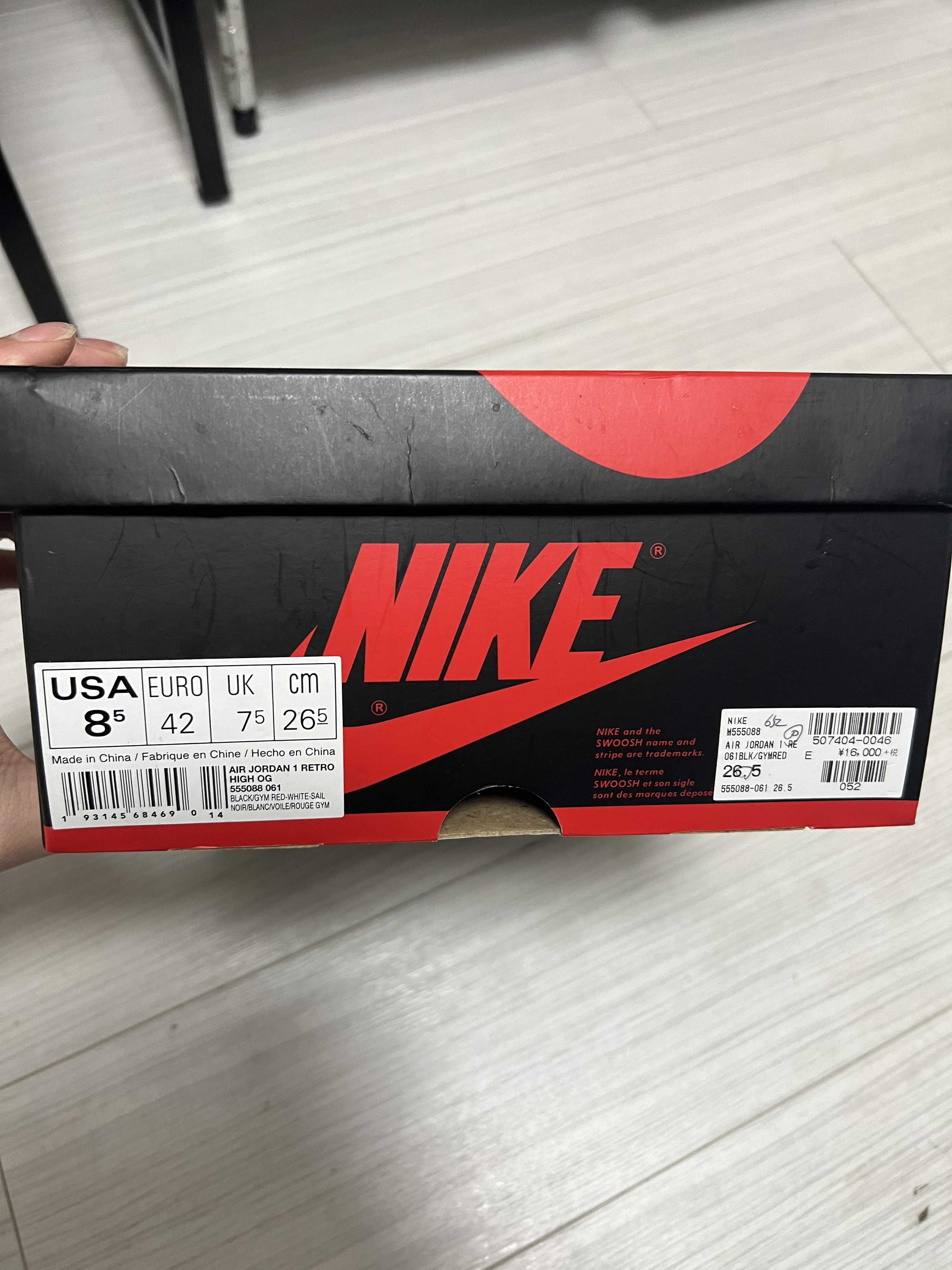 Nike Air Jordan 1 Retro High "Black/White/Sail/Gym Red"