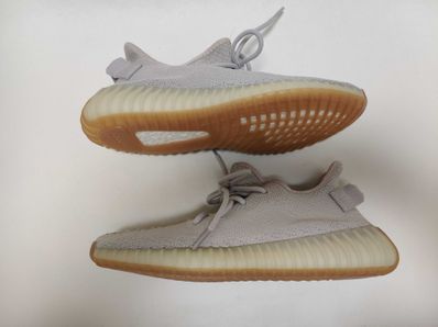 adidas YEEZY BOOST 350 V2 "Sesame"