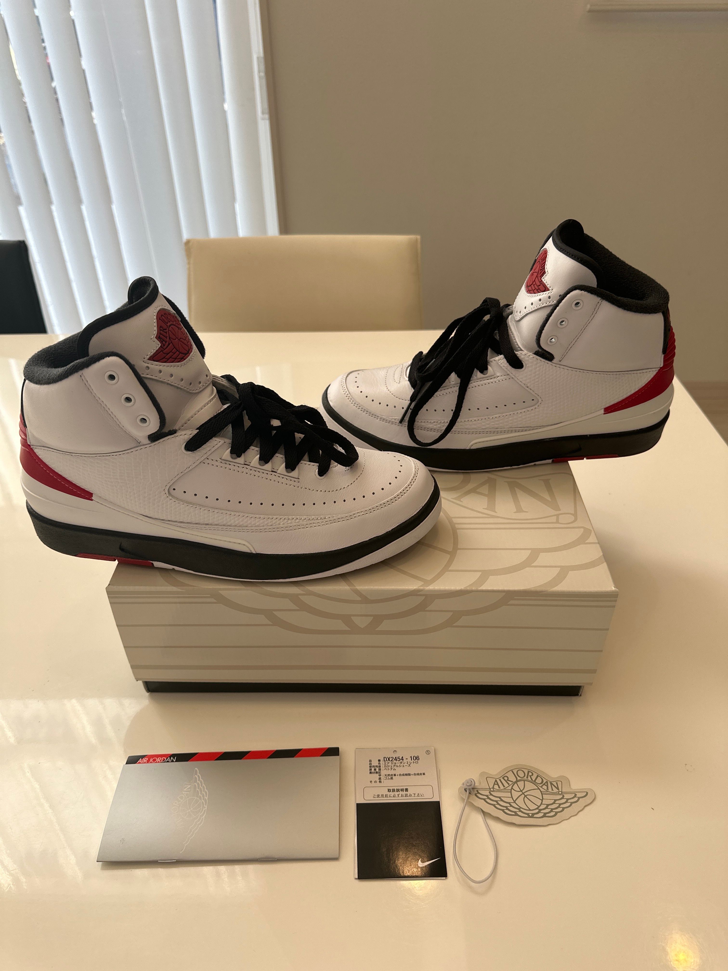 Nike Air Jordan 2 OG "Chicago"(2022)