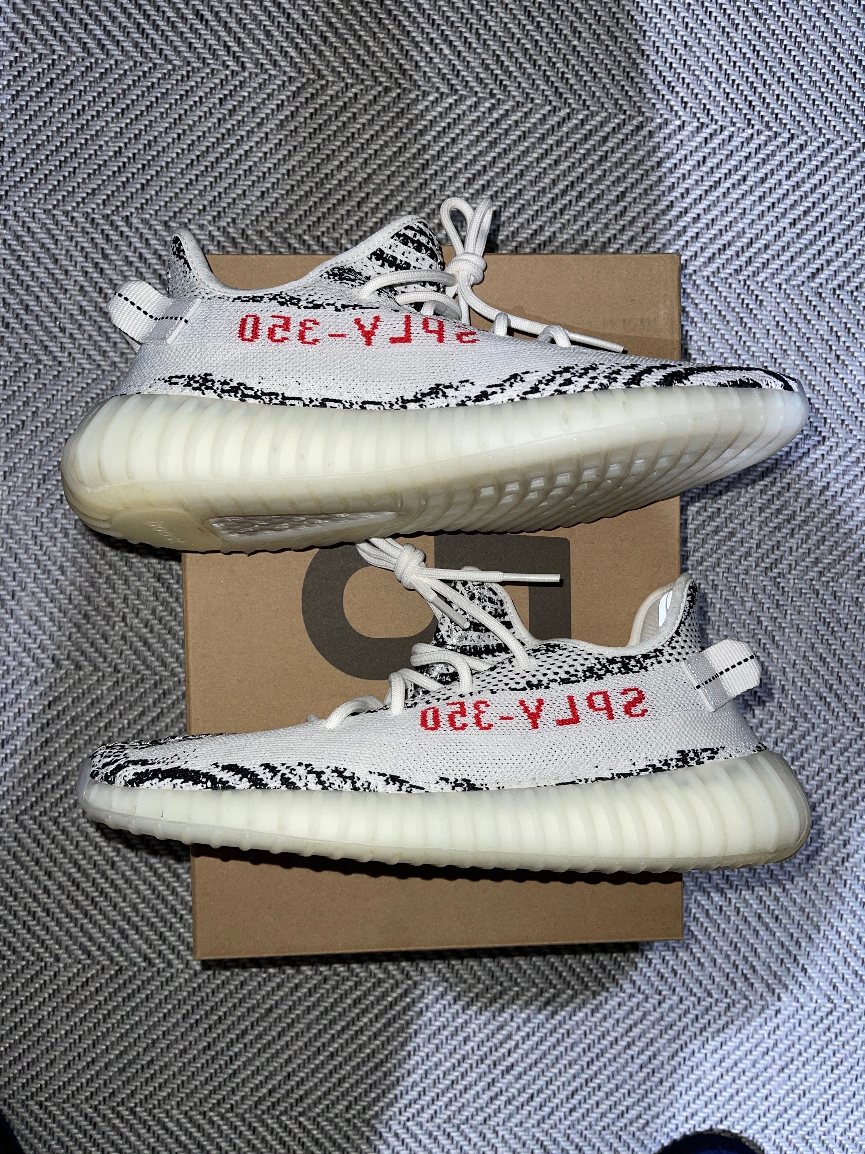 adidas YEEZY Boost 350 V2 "Zebra"