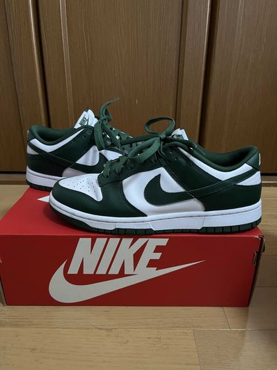 Nike Dunk Low Retro "Varsity Green/Team Green"