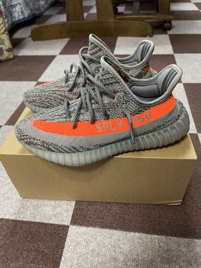 adidas YEEZY Boost 350 V2 "Beluga Reflective"