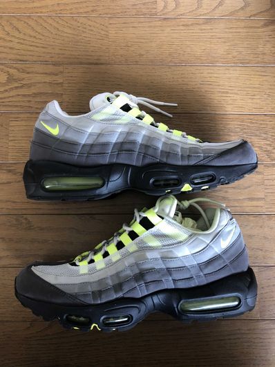 Nike Air Max OG "Yellow Gradation" (2015)