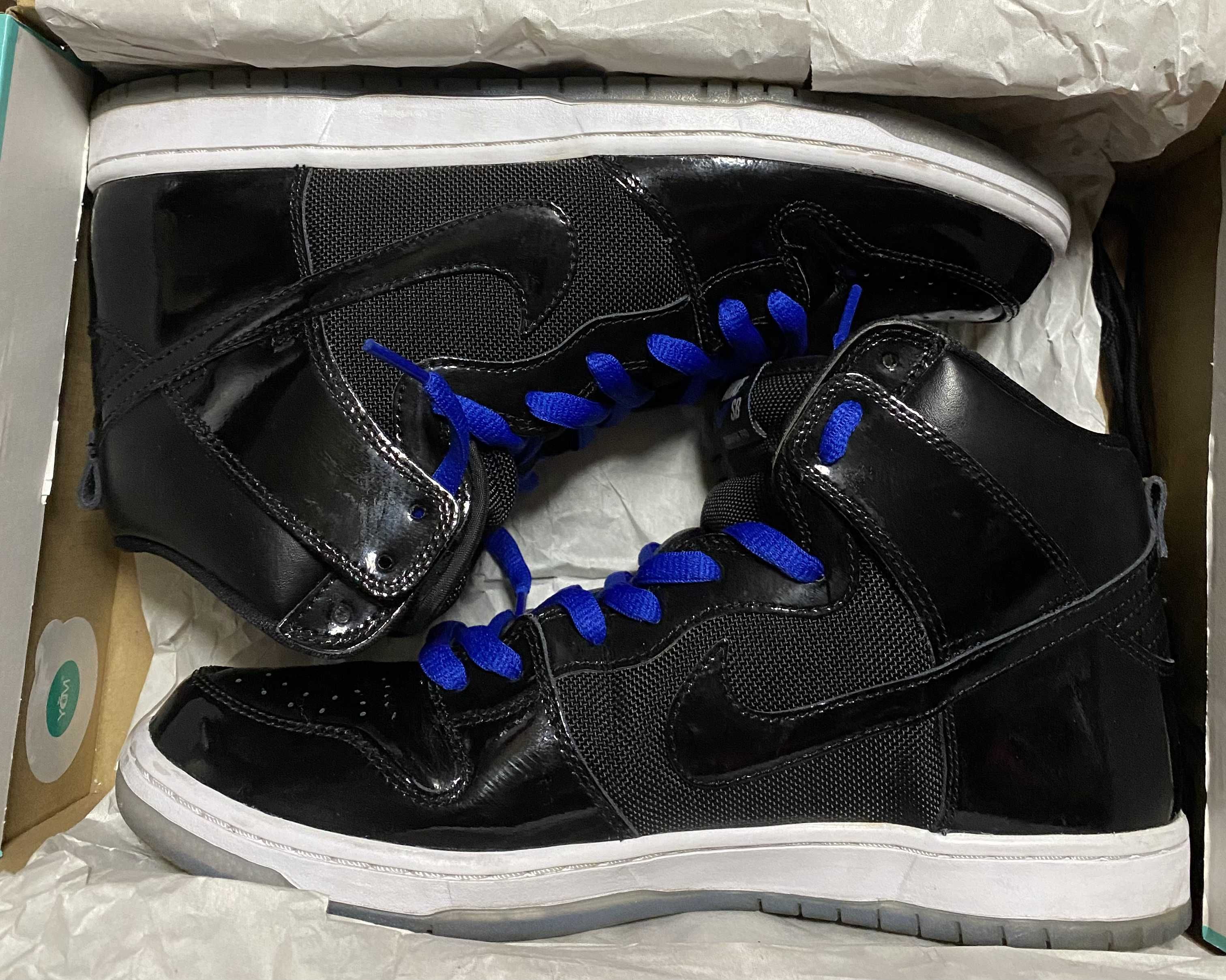 Nike SB Dunk High "Space Jam"
