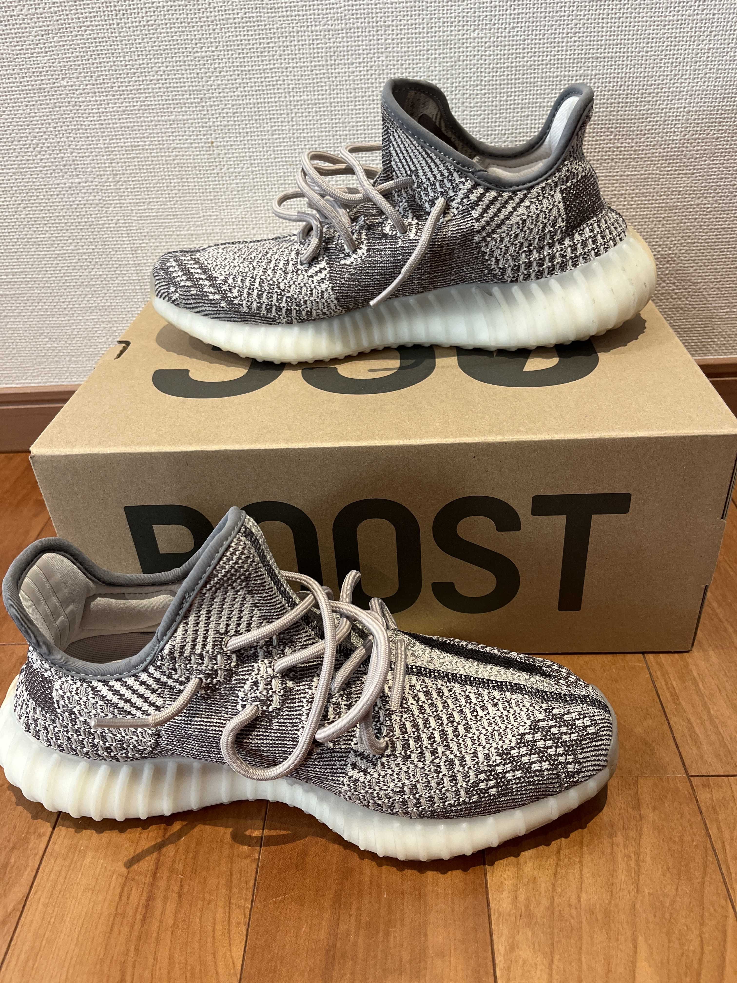 adidas YEEZY Boost 350 V2 "Zyon"