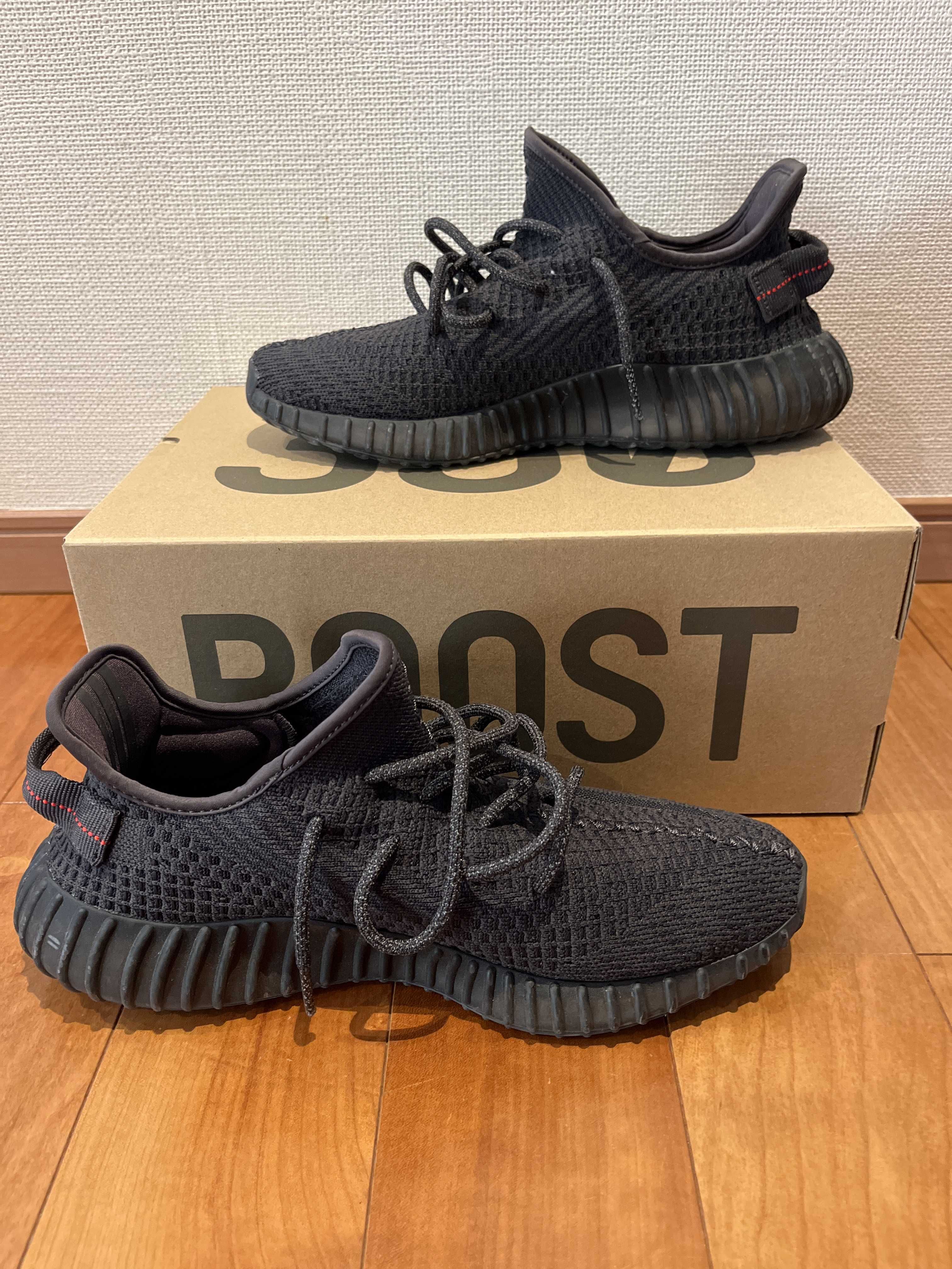 adidas YEEZY Boost 350 V2 "Black"