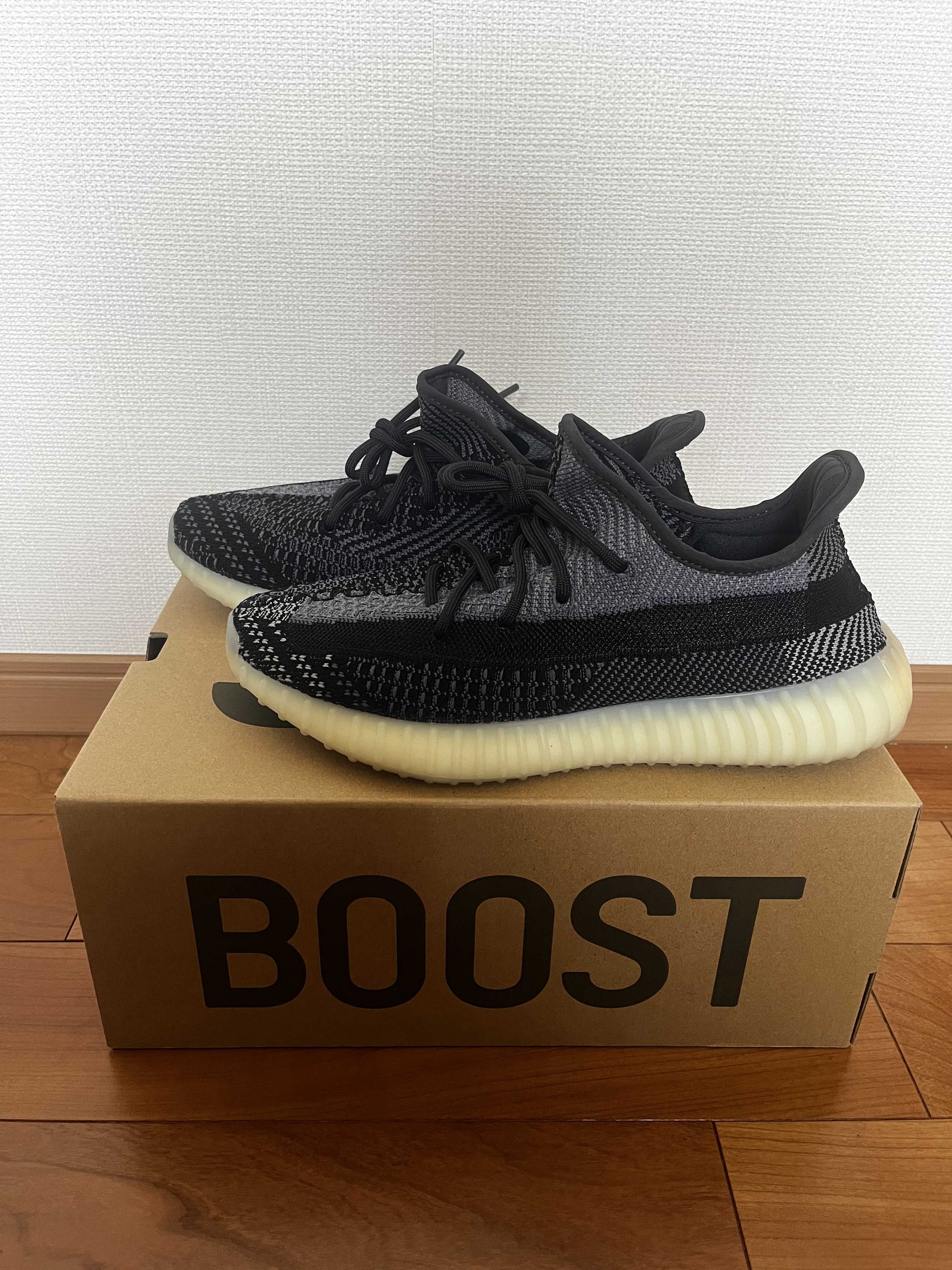 adidas YEEZY Boost 350V2 "Carbon"