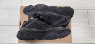 adidas YEEZY 500 "Utility Black"