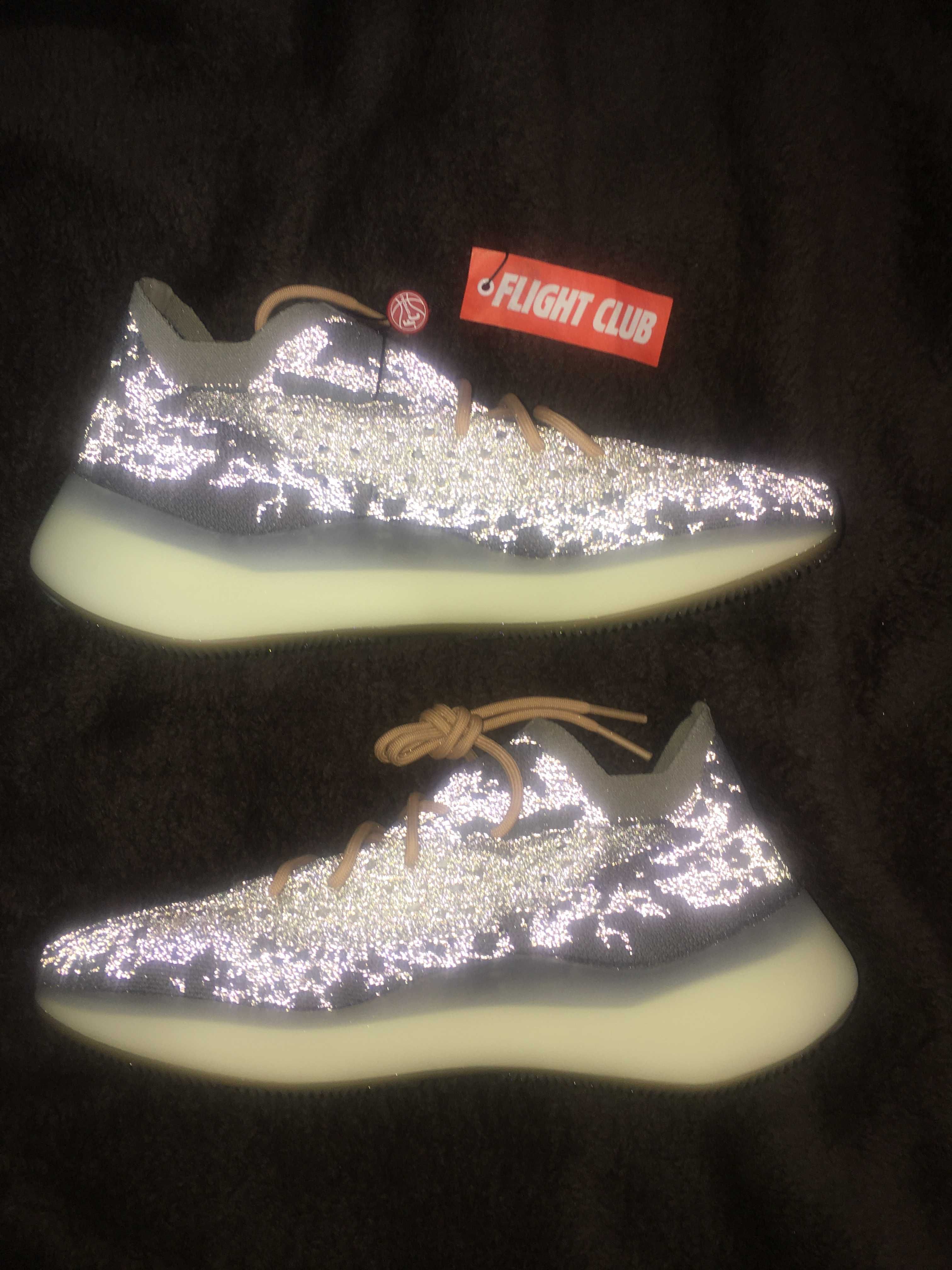 adidas YEEZY Boost 380 "Mist Reflective"