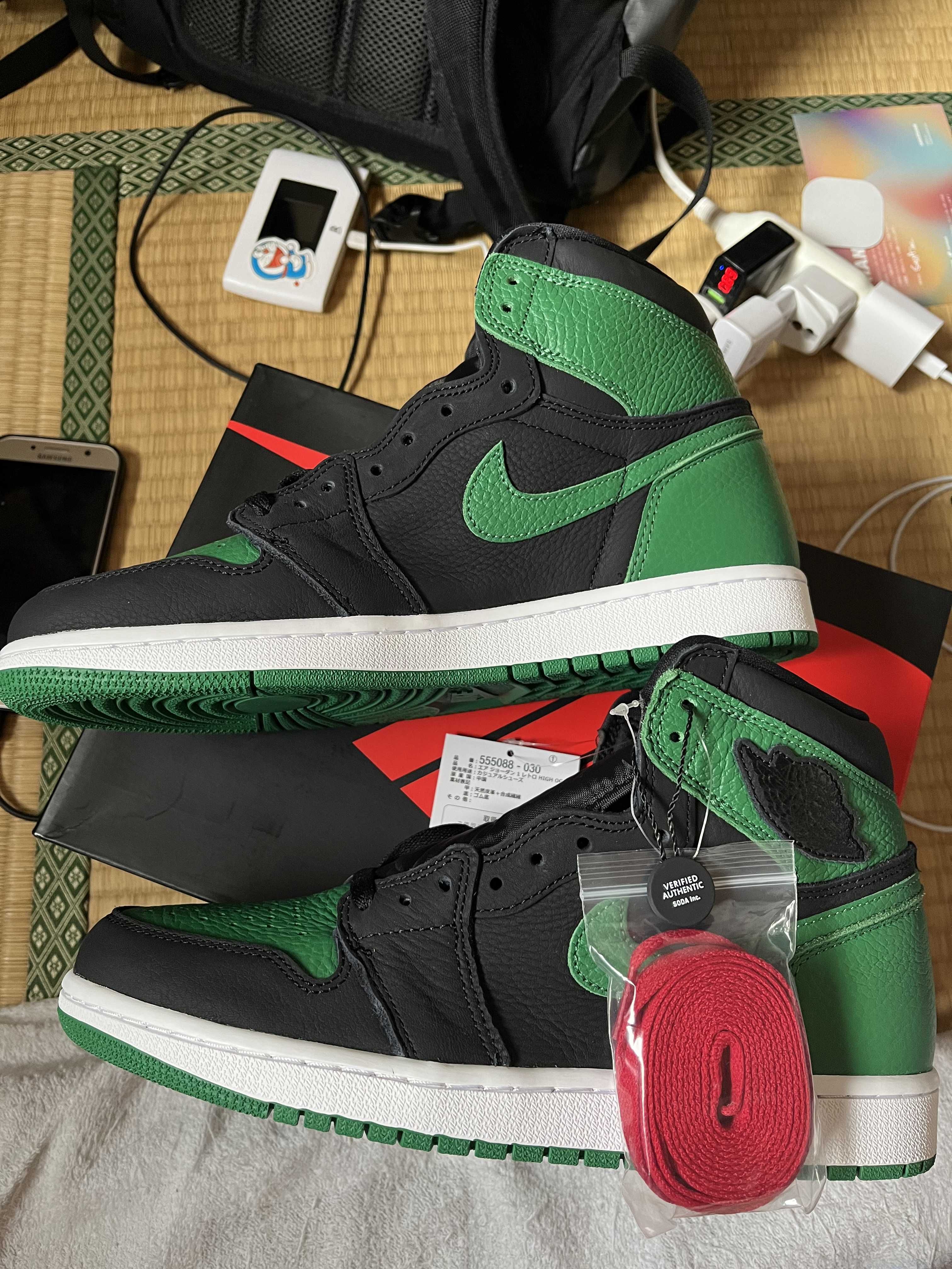 Nike Air Jordan 1 Retro High OG "Black/Pine Green" (2020)      