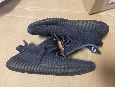 adidas YEEZY Boost 350 V2 "Black"