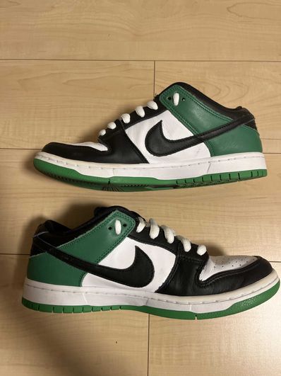 Nike SB Dunk Low Pro "Black and Classic Green"
