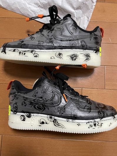 Nike Air Force 1 Low Experimental "Halloween"