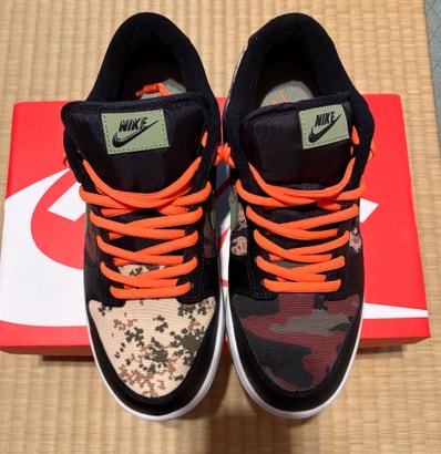 NIKE DUNK LOW SE "BLACK MULTI CAMO"