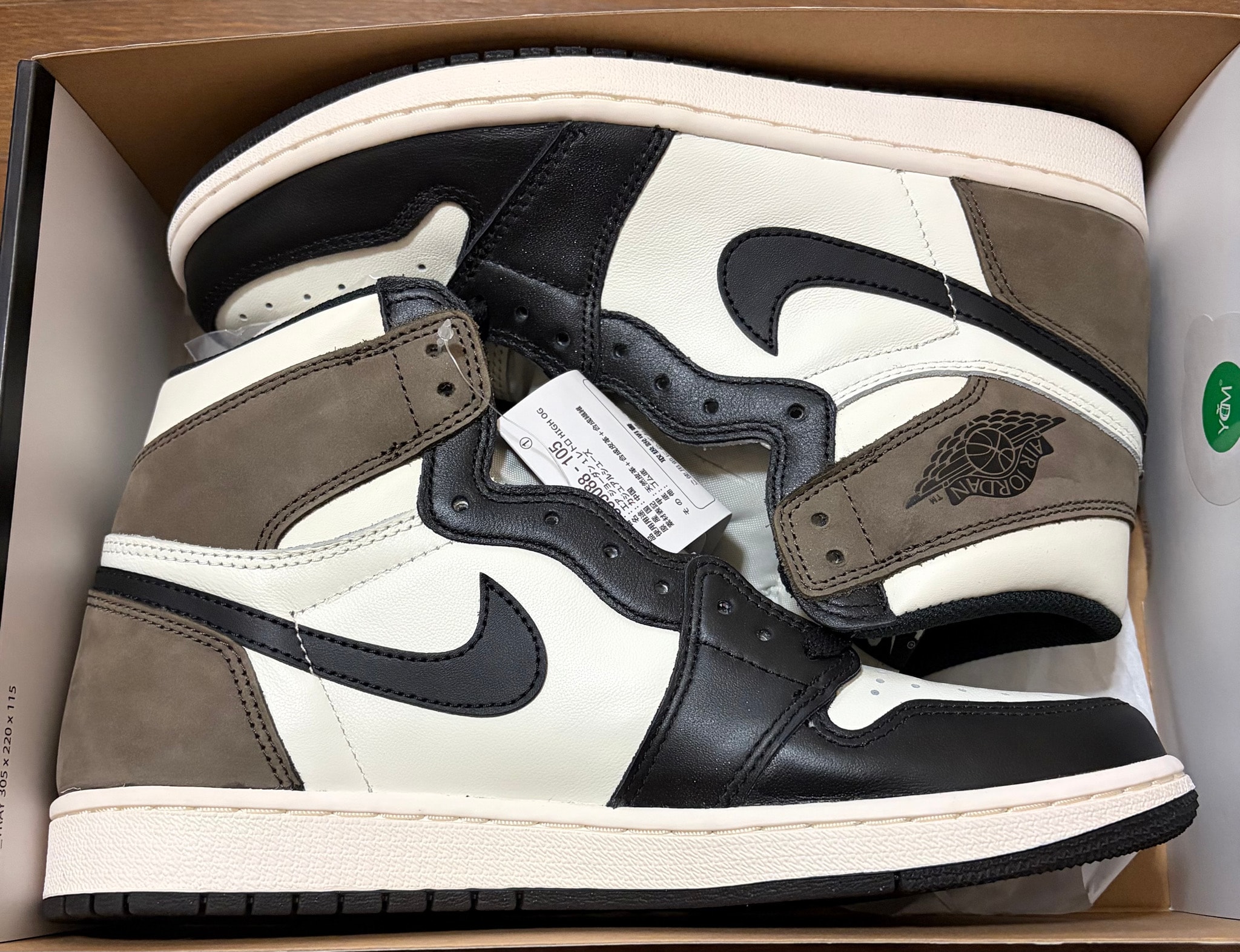 Nike Air Jordan 1 High OG "Sail/Dark Mocha/Black"
