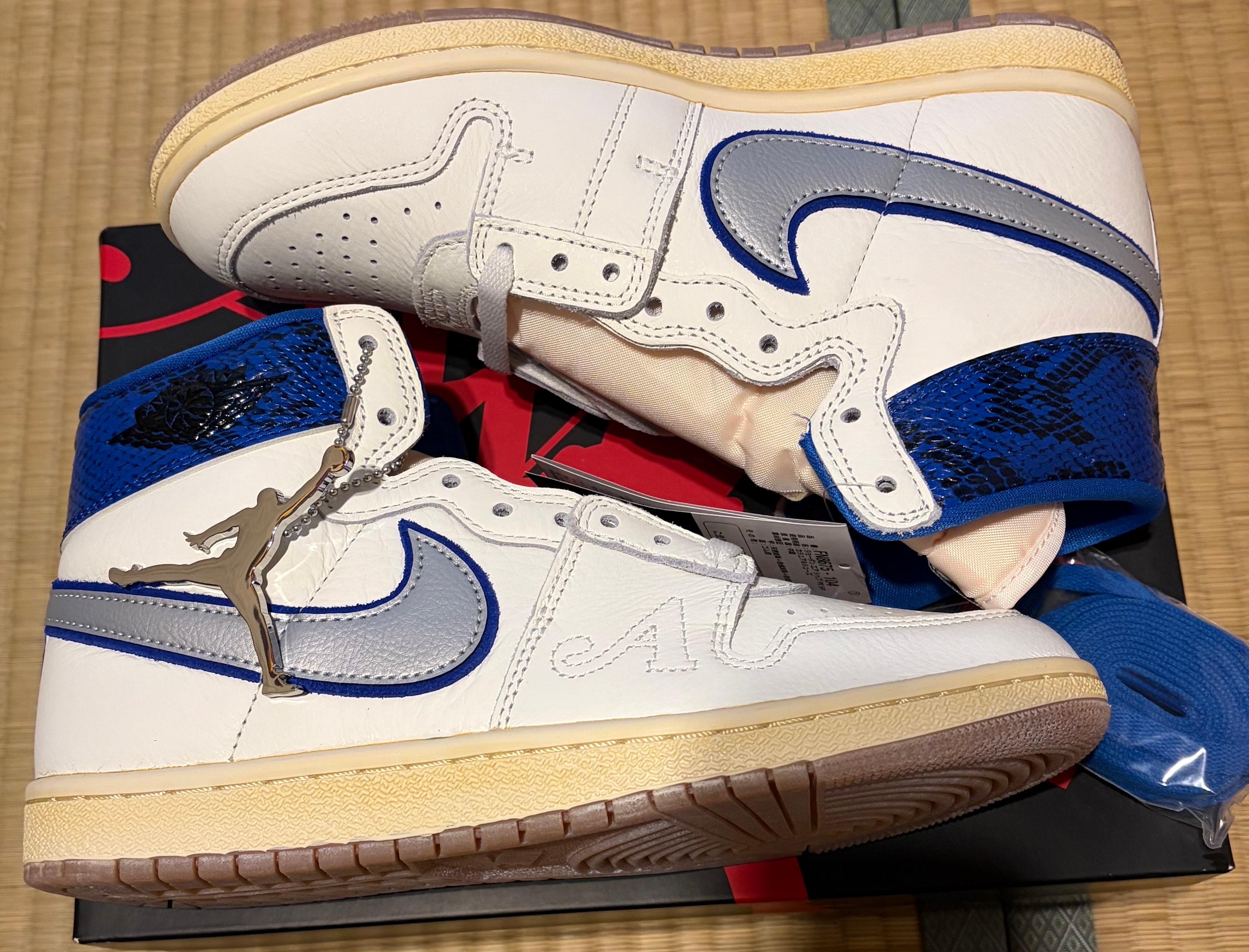 Awake NY × Nike Jordan Air Ship SP "Game Royal"