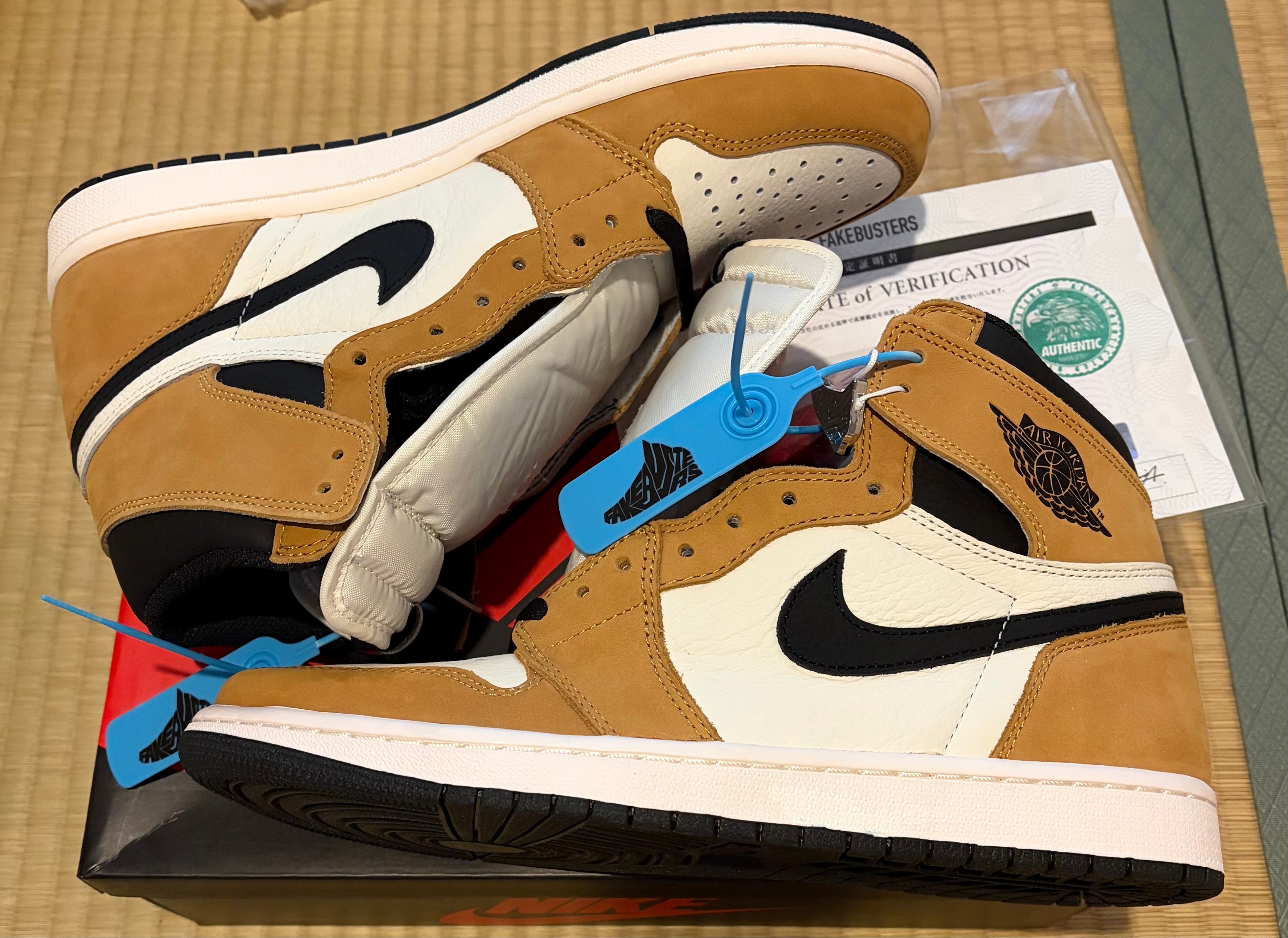 Nike Air Jordan 1 RETRO High 