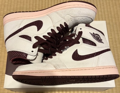 A Ma Maniere × Nike Air Jordan 1 Retro High OG "Sail and Burgundy"
