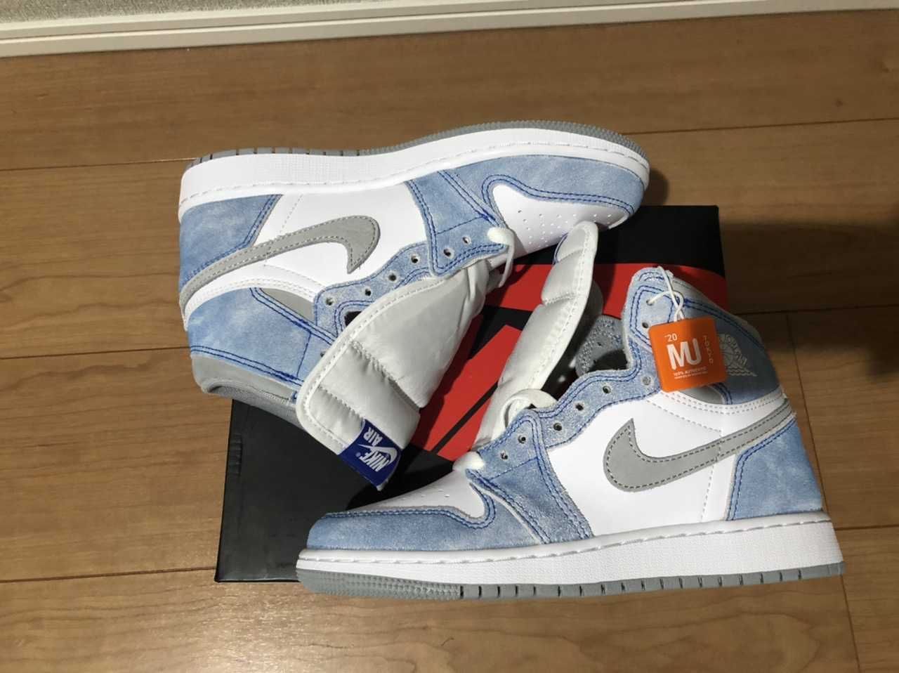 Nike GS Air Jordan 1 High OG "Hyper Royal"