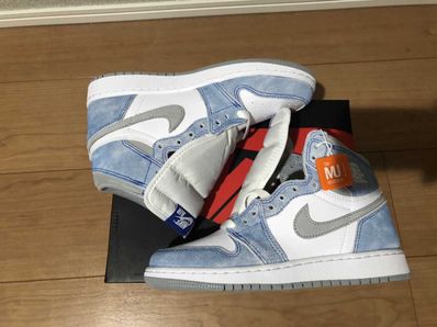 Nike GS Air Jordan 1 High OG "Hyper Royal"