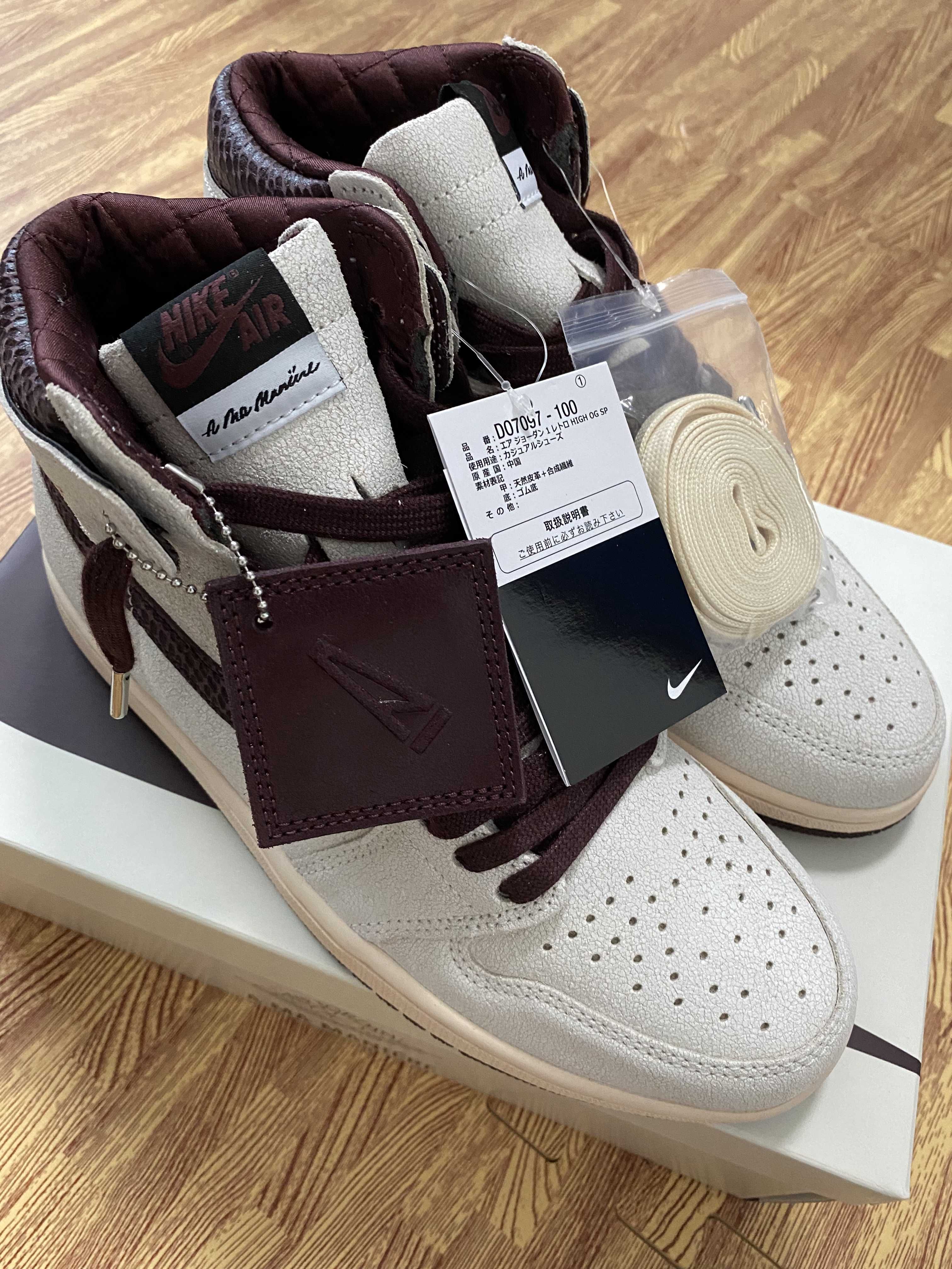 A Ma Maniere × Nike Air Jordan 1 Retro High OG "Sail and Burgundy"