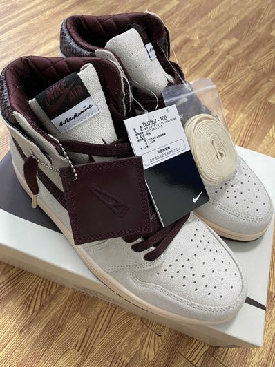 A Ma Maniere × Nike Air Jordan 1 Retro High OG "Sail and Burgundy"