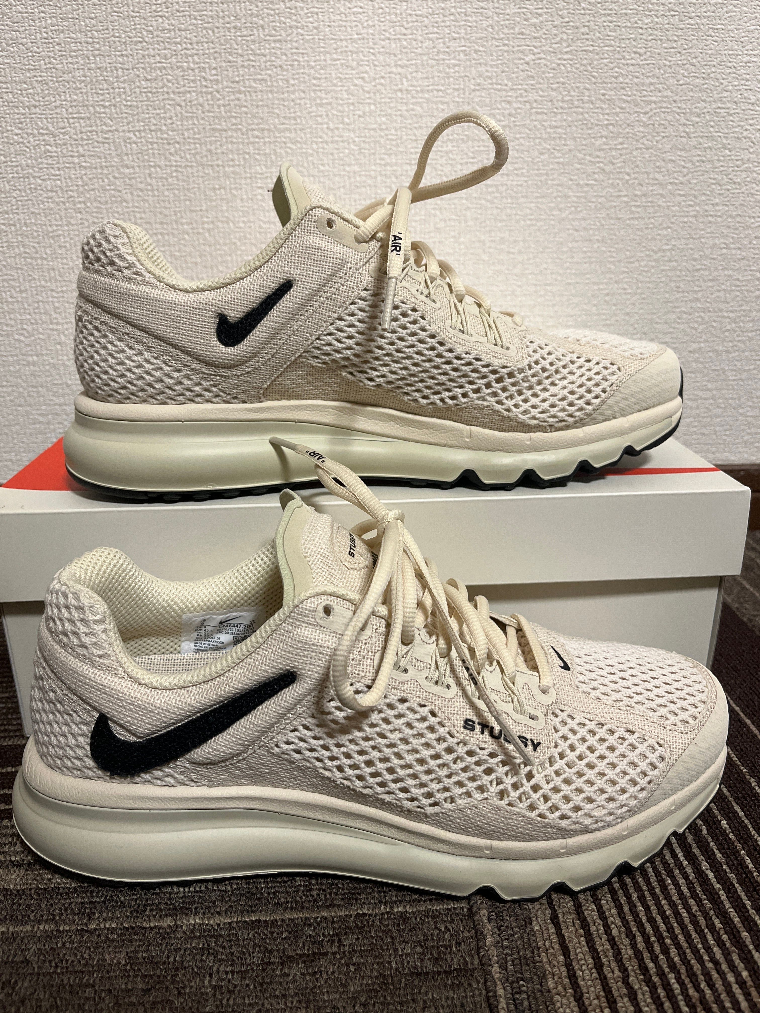 Stussy × Nike Air Max 2013 "Fossil"