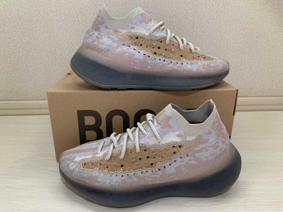 adidas YEEZY Boost 380 "Pepper"