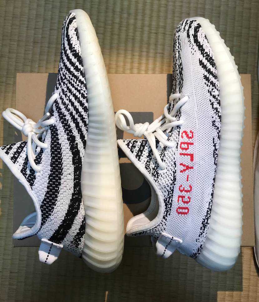 adidas YEEZY Boost 350 V2 "Zebra"