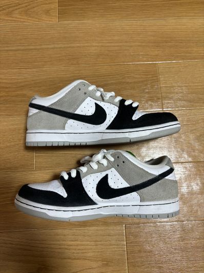 Nike SB Dunk Low "Chlorophyll"