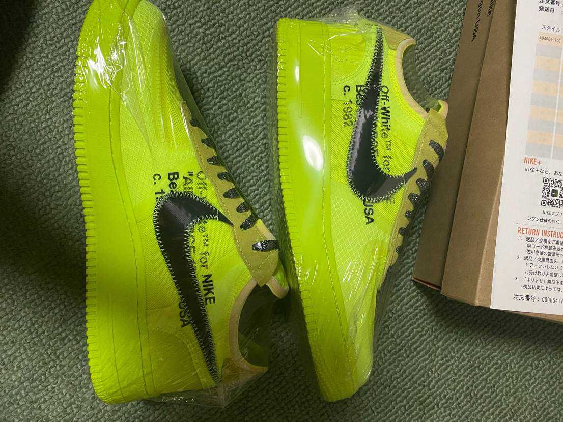 Off-White × Nike Air Force 1 Low "Volt"