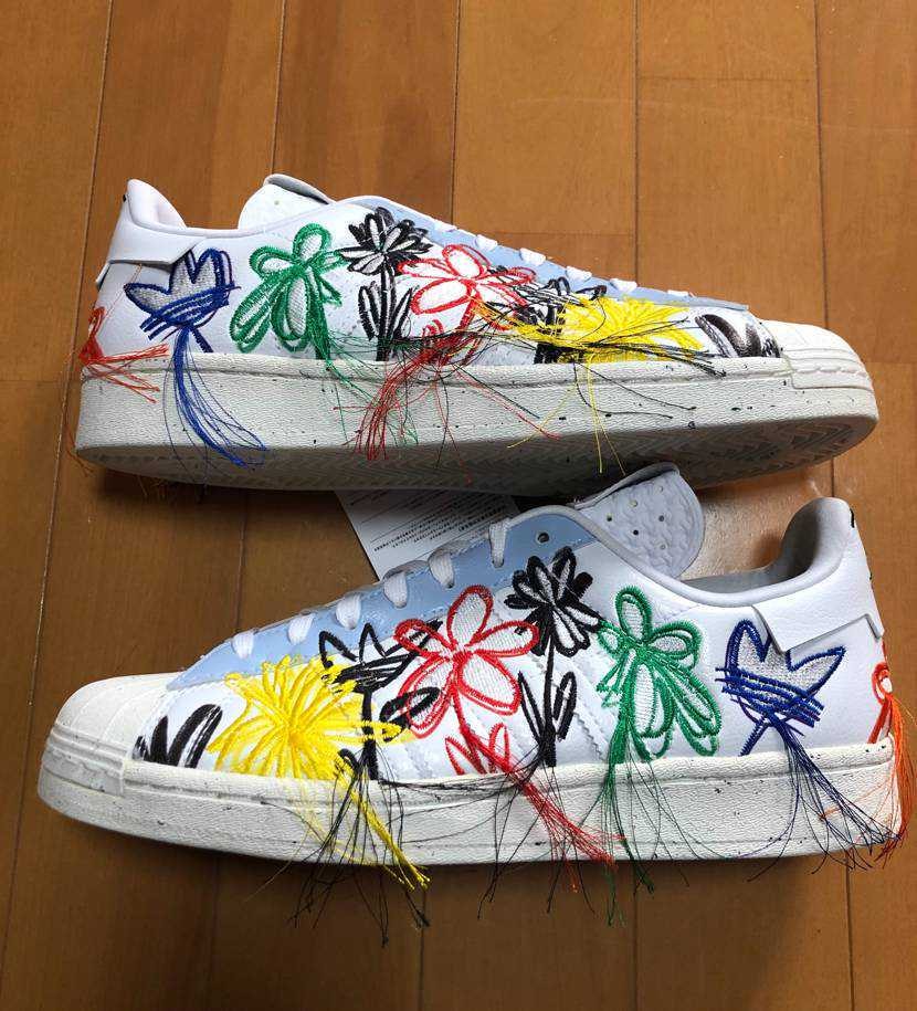 Sean Wotherspoon × adidas Superstar "Super Earth/White"