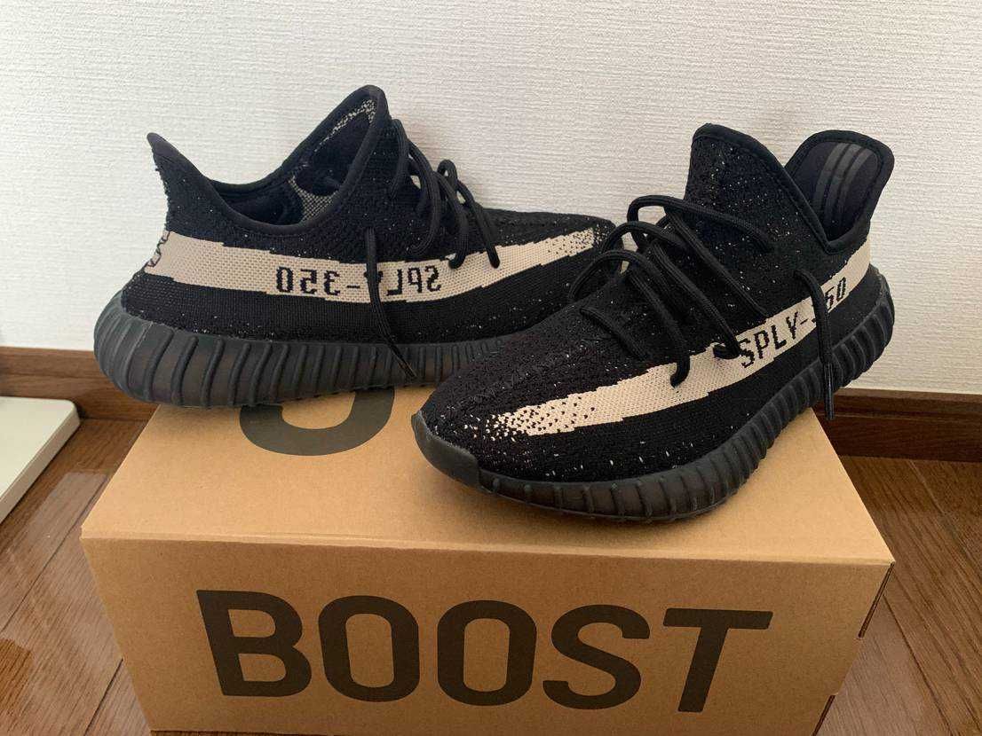 adidas YEEZY Boost 350 V2 "Oreo"