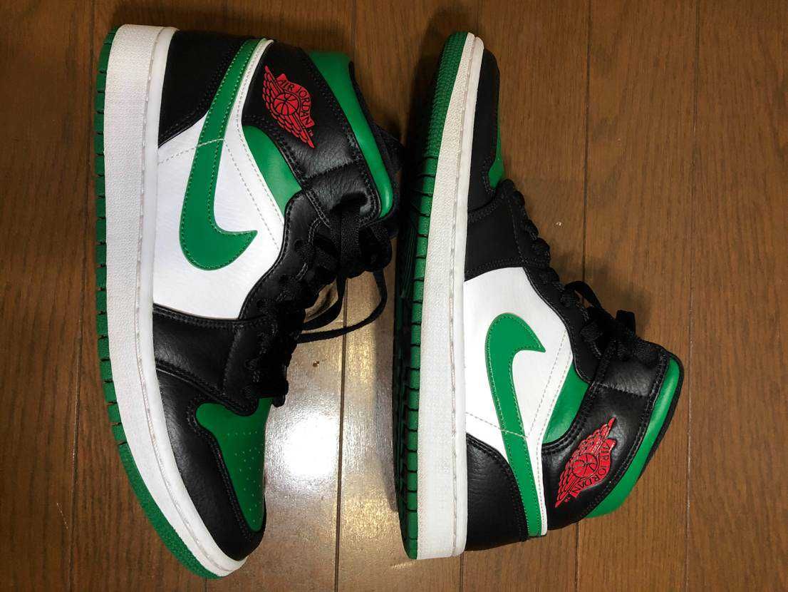 Nike Air Jordan 1 Mid "Pine Green"