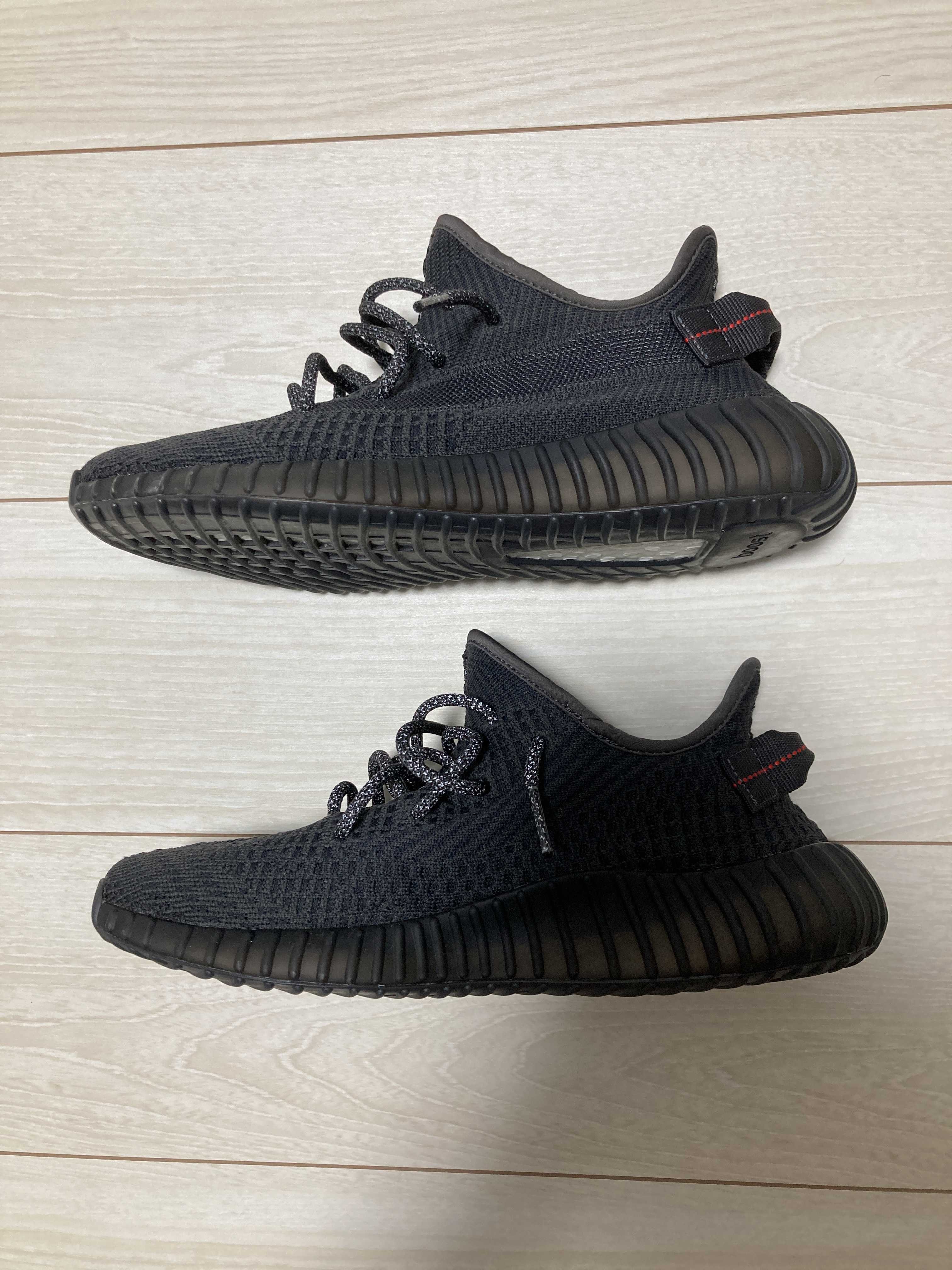 adidas YEEZY Boost 350 V2 "Black"