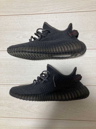 adidas YEEZY Boost 350 V2 "Black"