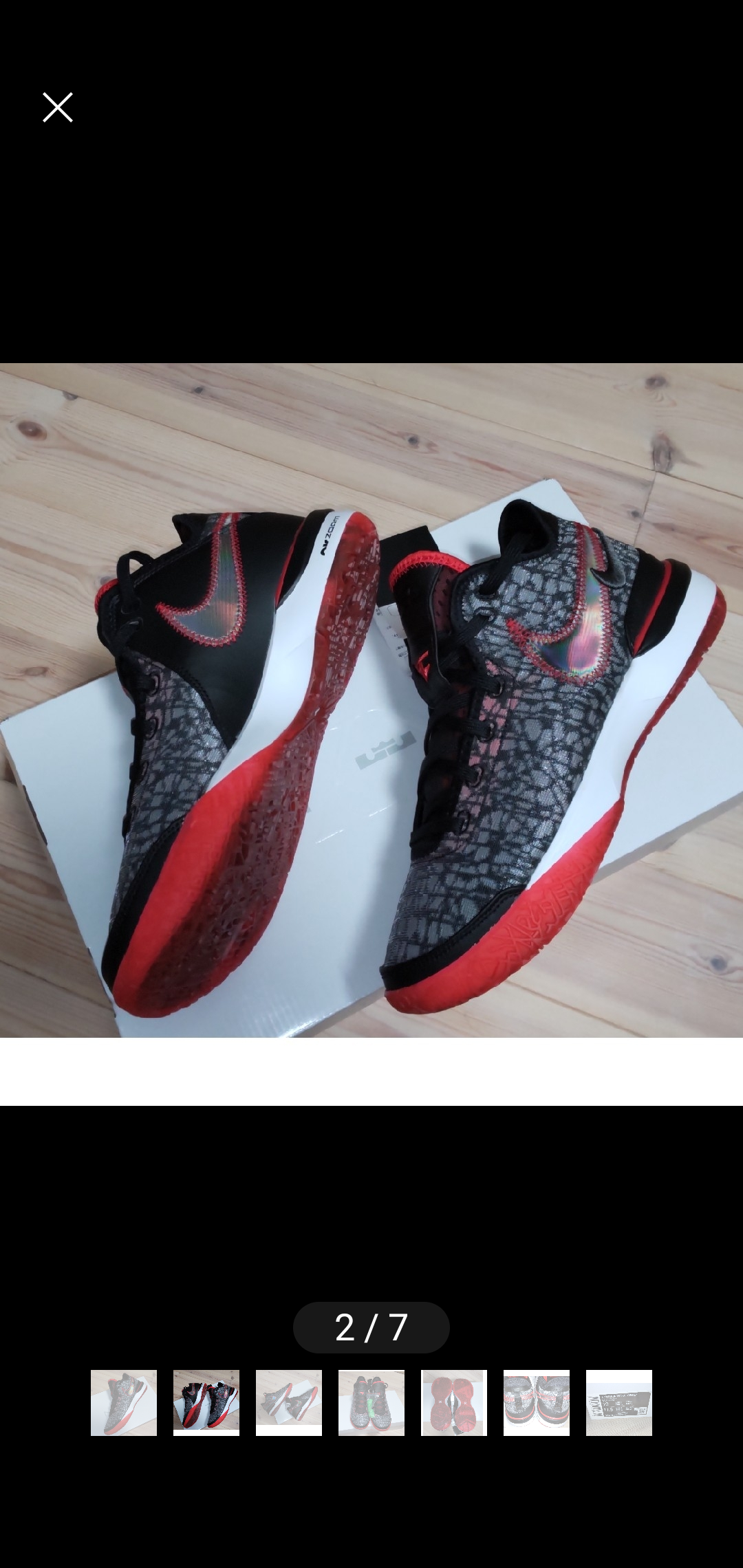 Nike LeBron NXXT Gen "Black/University Red/White"