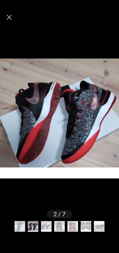 Nike LeBron NXXT Gen "Black/University Red/White"