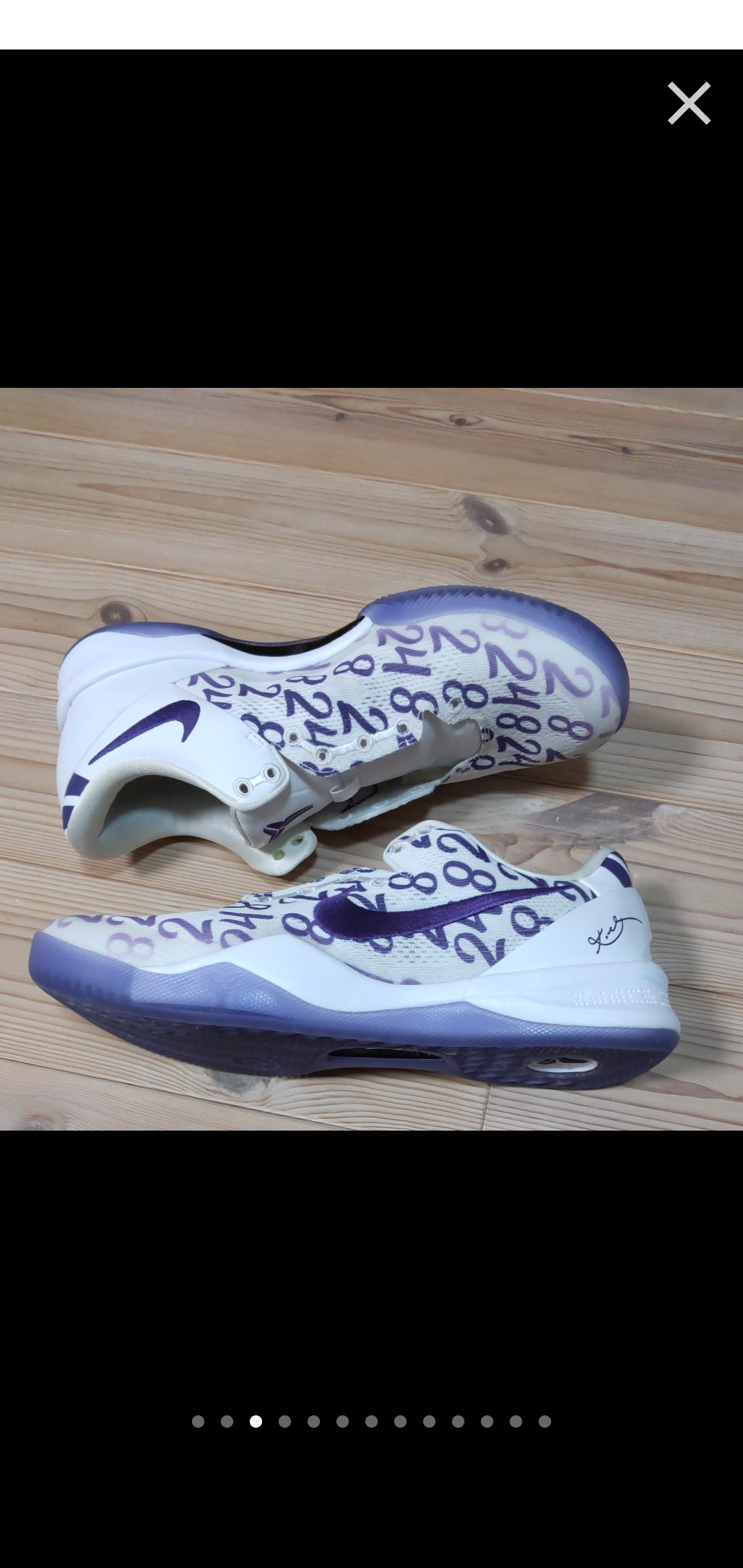 Nike Kobe 8 Protro "Court Purple"