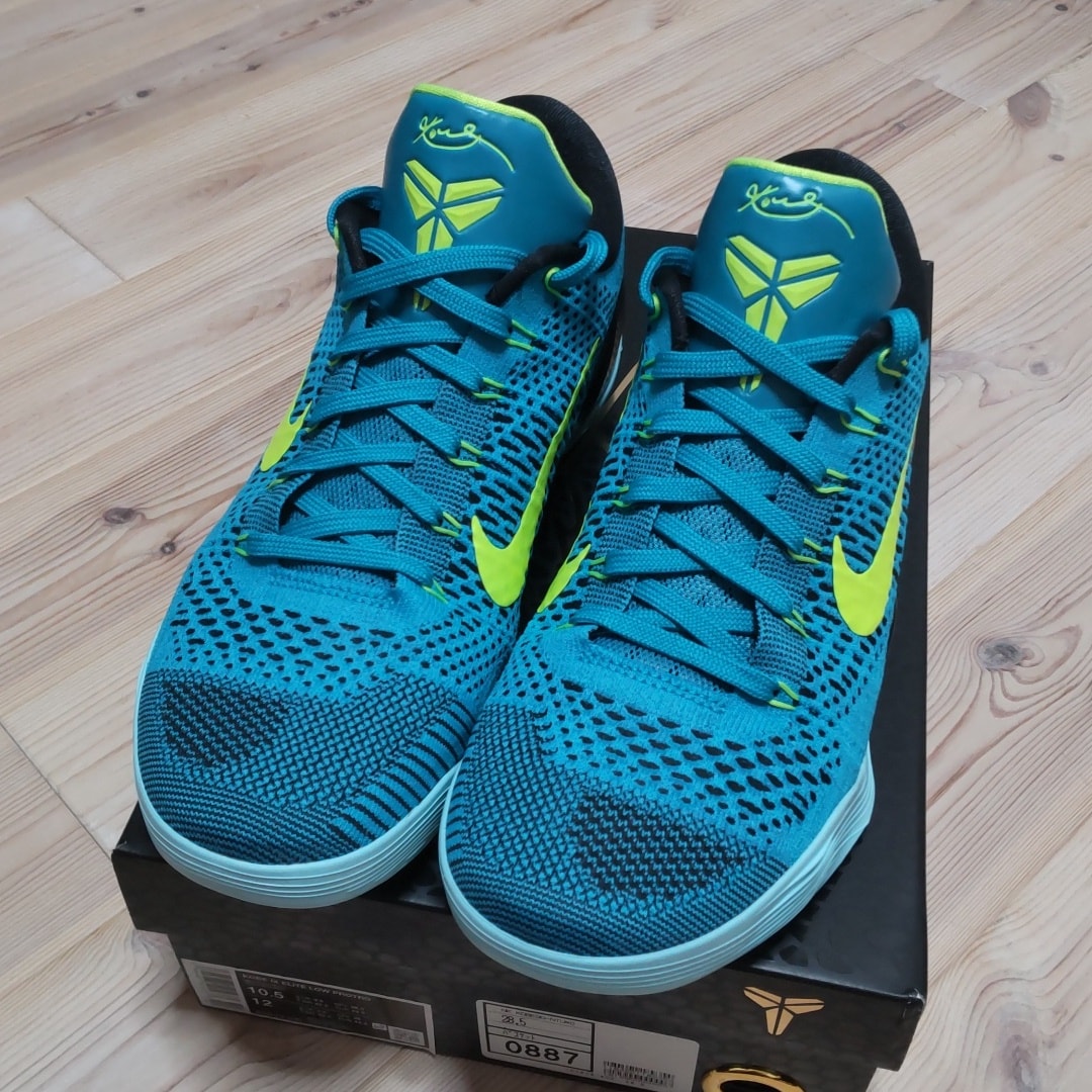 Nike Kobe 9 Elite Low Protro "Perspective"