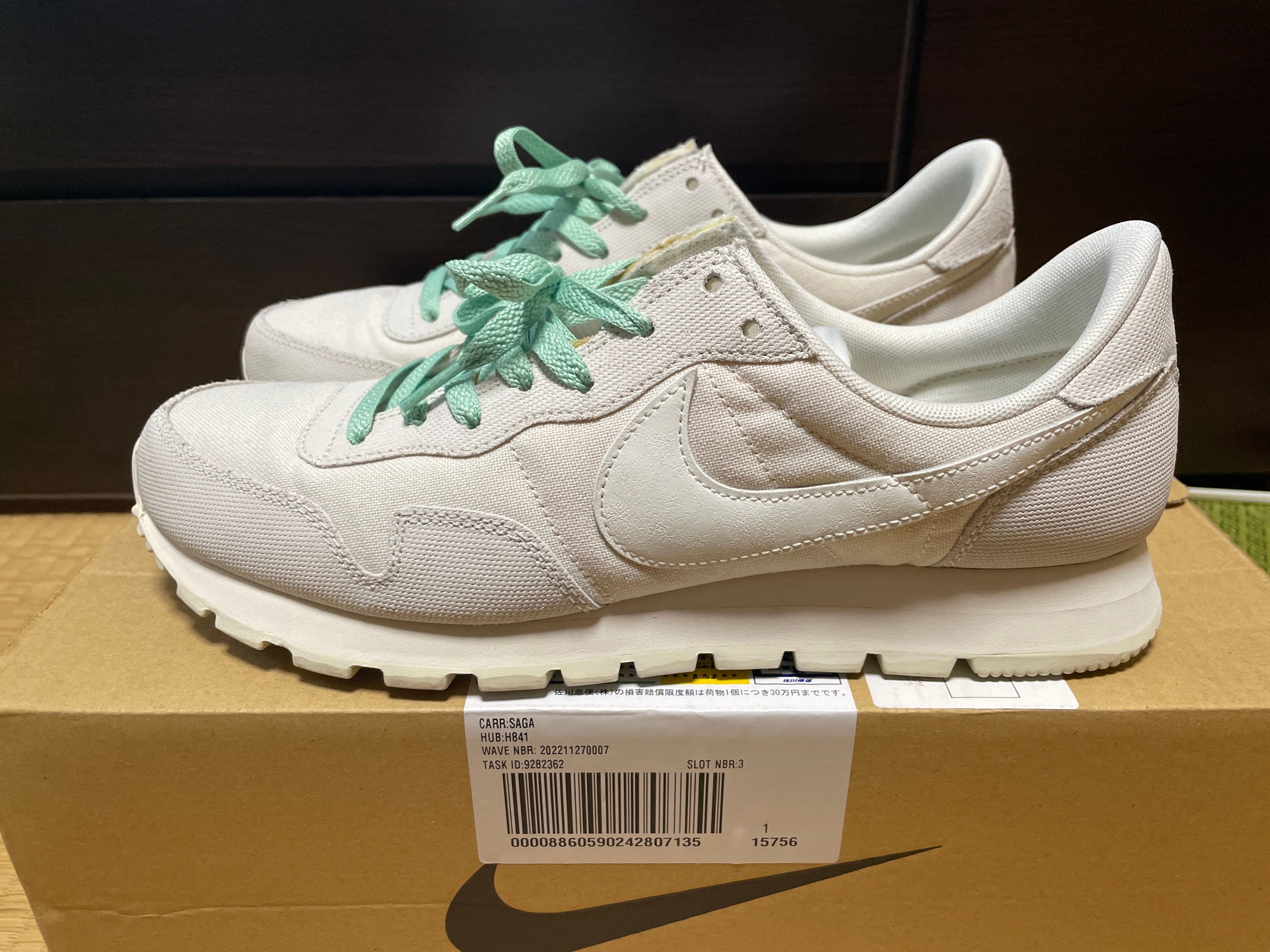 Nike Air Pegasus 83 Vintage "Sail"