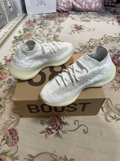 adidas YEEZY Boost 380 "Calcite Glow"