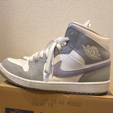 Nike Women's Air Jordan 1 Mid "Wolf Grey"