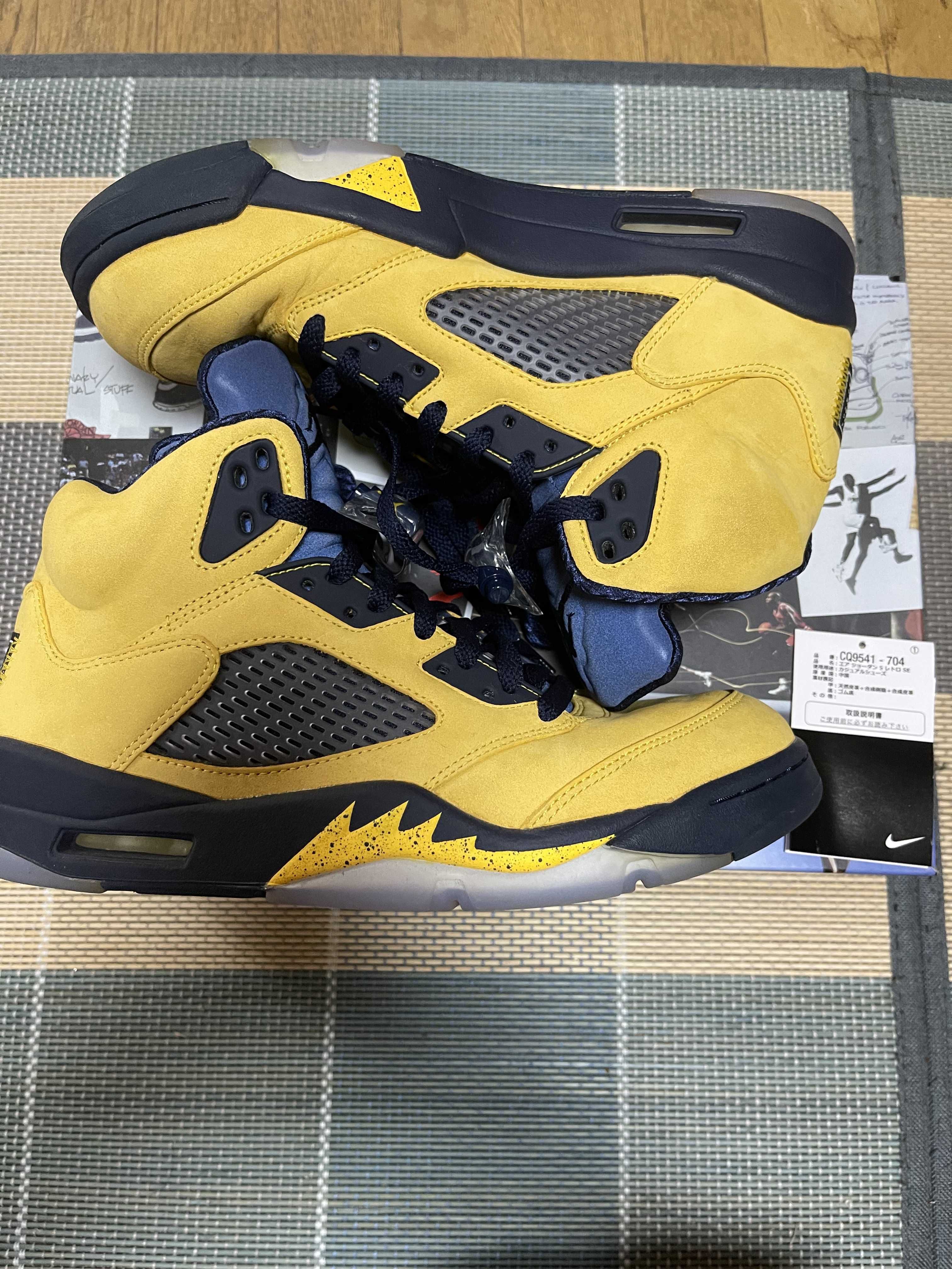 NIKE AIR JORDAN 5 "MICHIGAN"
